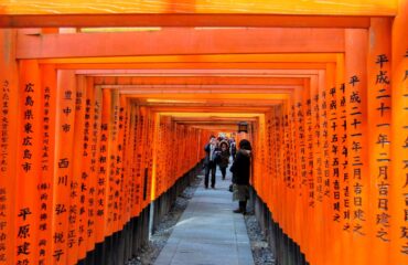 Japonya Turu