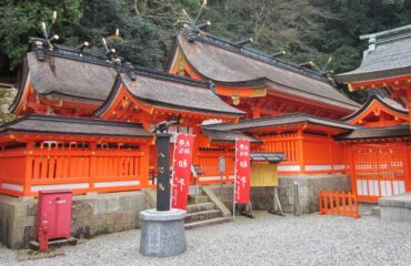 Japonya Turu