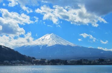 Japonya Turu